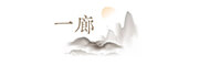 标题-5.jpg