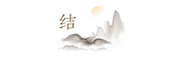 标题-10.jpg