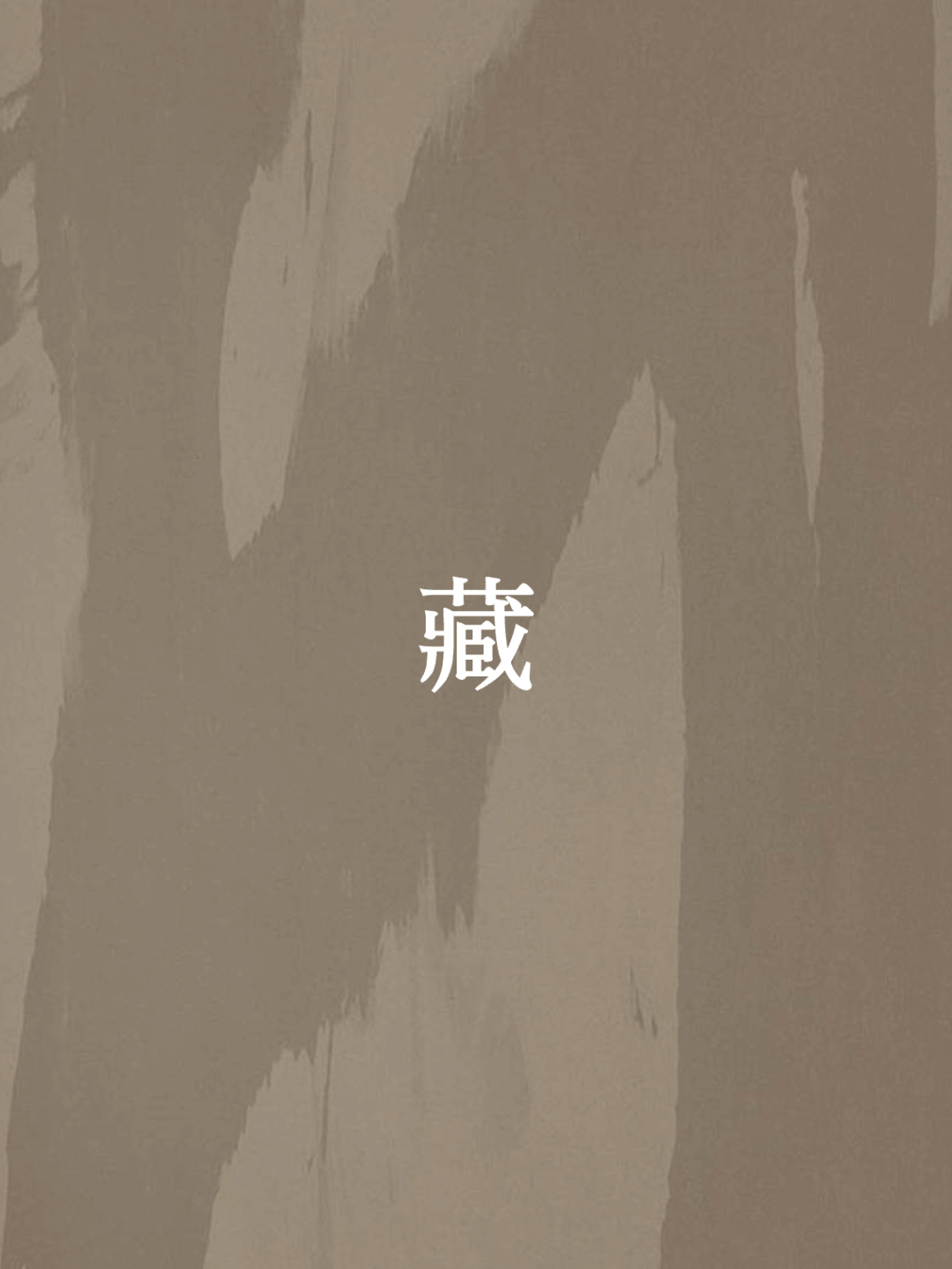 1782802061997015.png 19.png