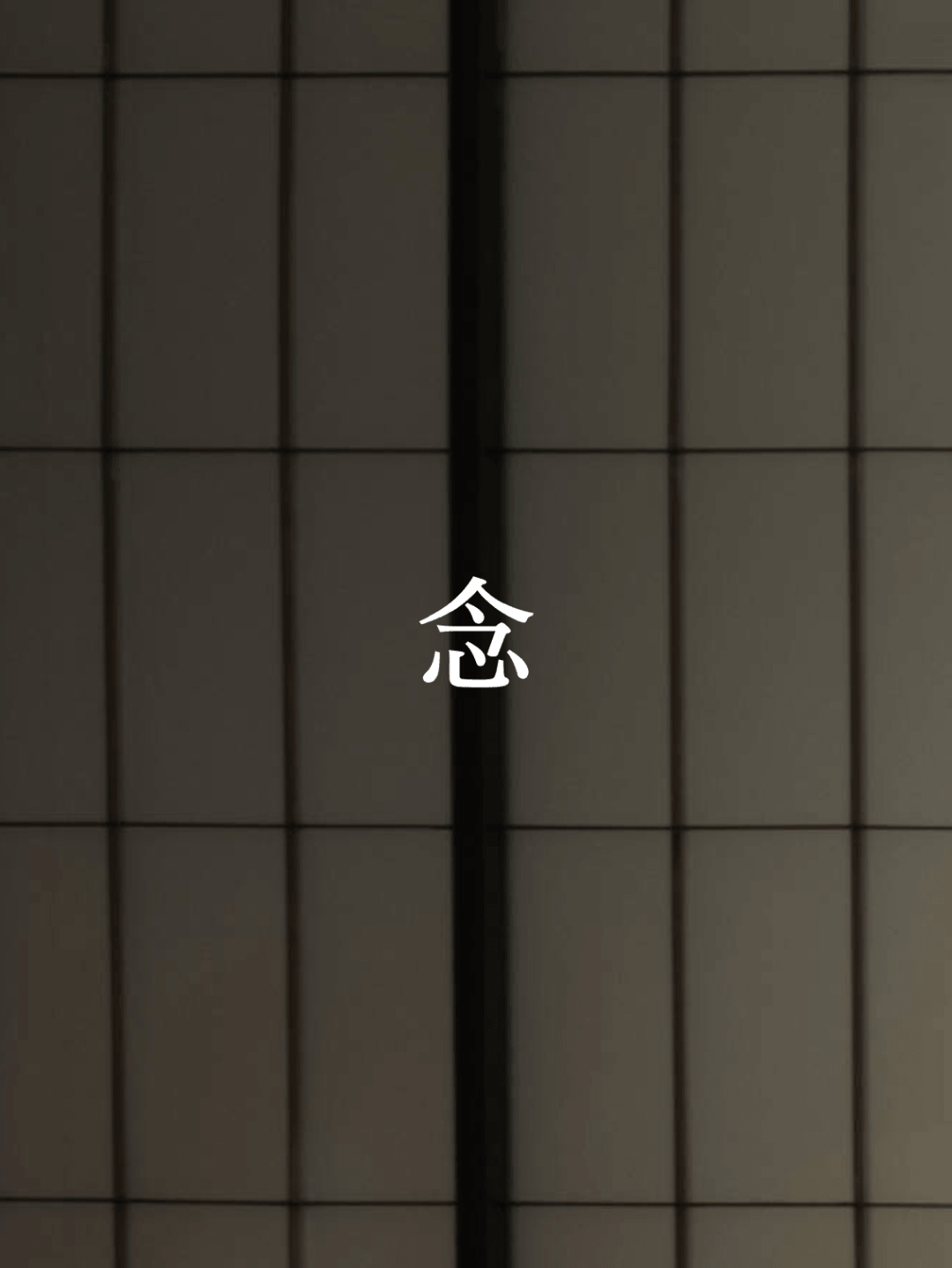 1782802205889811.png 29.png